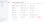 ClickHouse integration tile